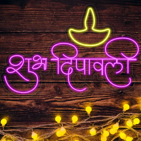 Diwali Neon Sign